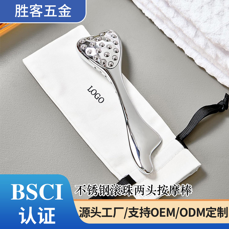shanilak factory direct sales of special care tools for beauty salons, facial lifting, firming and slimming, wholesale heart-shaped ball massagers