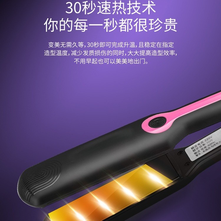 The new cross-border hair straightening and perming ceramic clamp does not damage hair. It can be used for both straightening and curling. It features a large curl of bangs. M141 Specification image