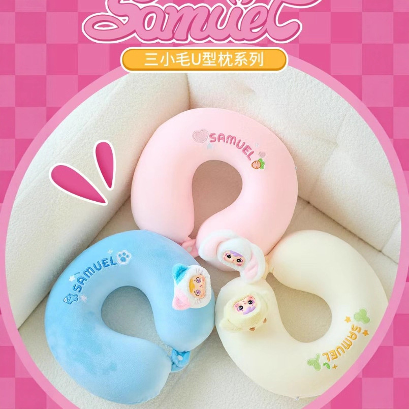Samuel (Sanxiaomao) U-shaped pillow blind box wholesale, whole end and whole case, live-streaming room purchase wholesale Application Scenario