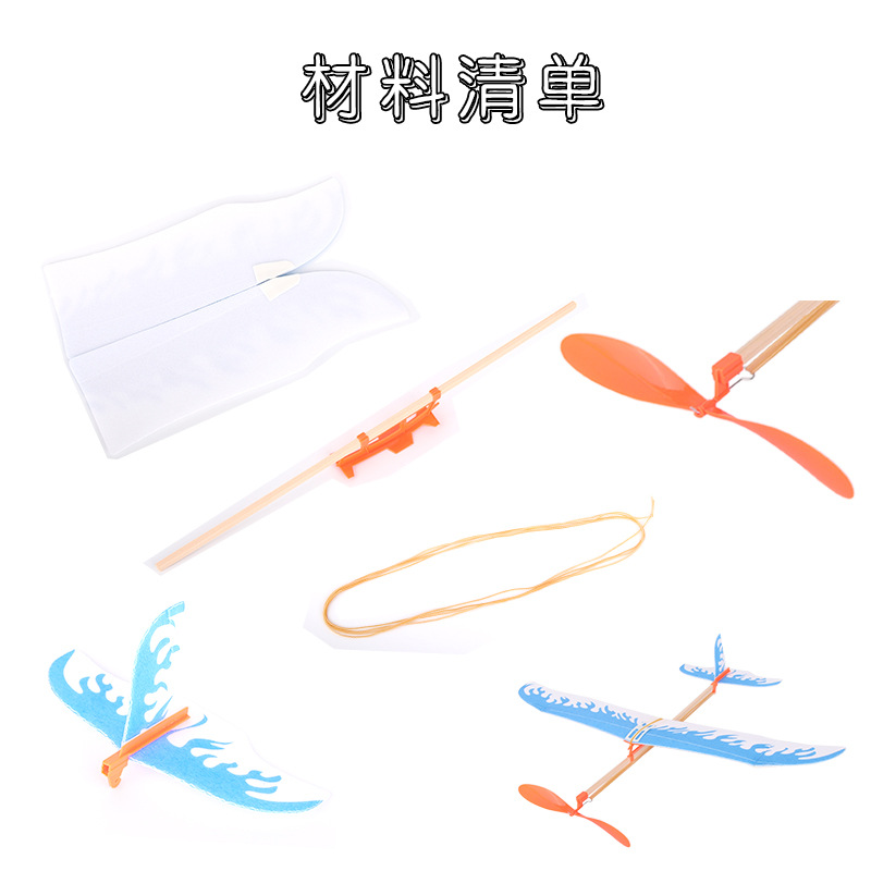 Thunderbird rubber band power aircraft model biplane rubber band power aircraft manufacturer wholesale Specification image