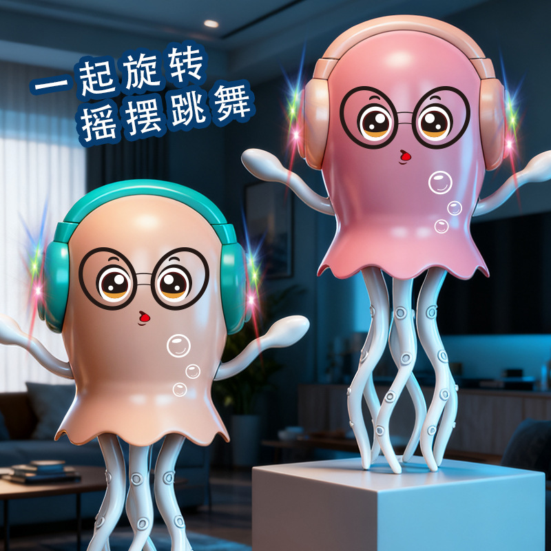 A magical and inertial dancing octopus with dazzling light effects and built-in music, a funny and amusing children's educational toy