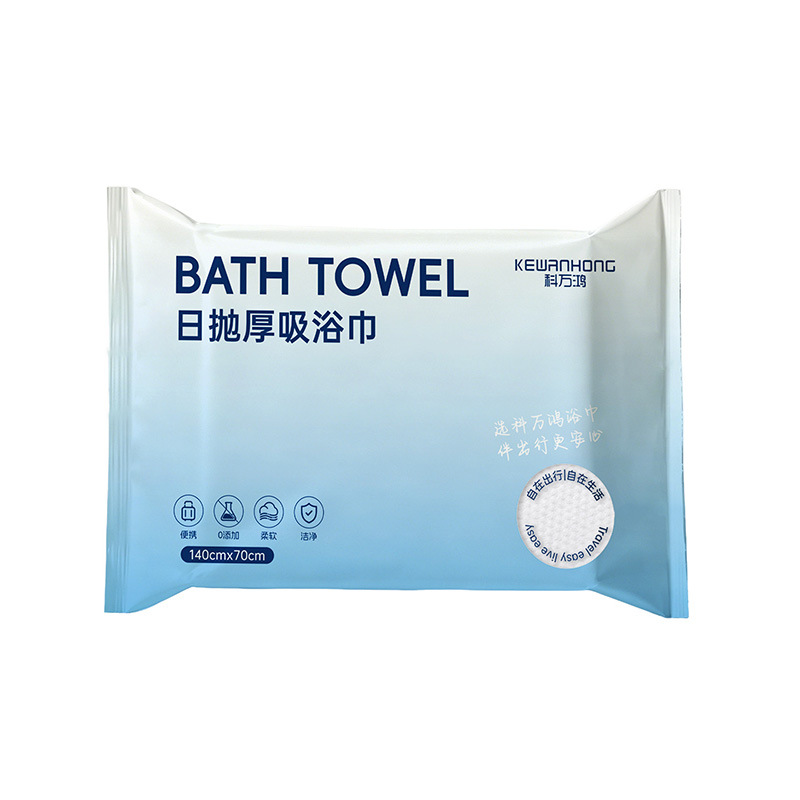 Disposable compressed bath towels, thickened and enlarged portable hotel and hotel supplies, travel and business trip bath towels Item Picture