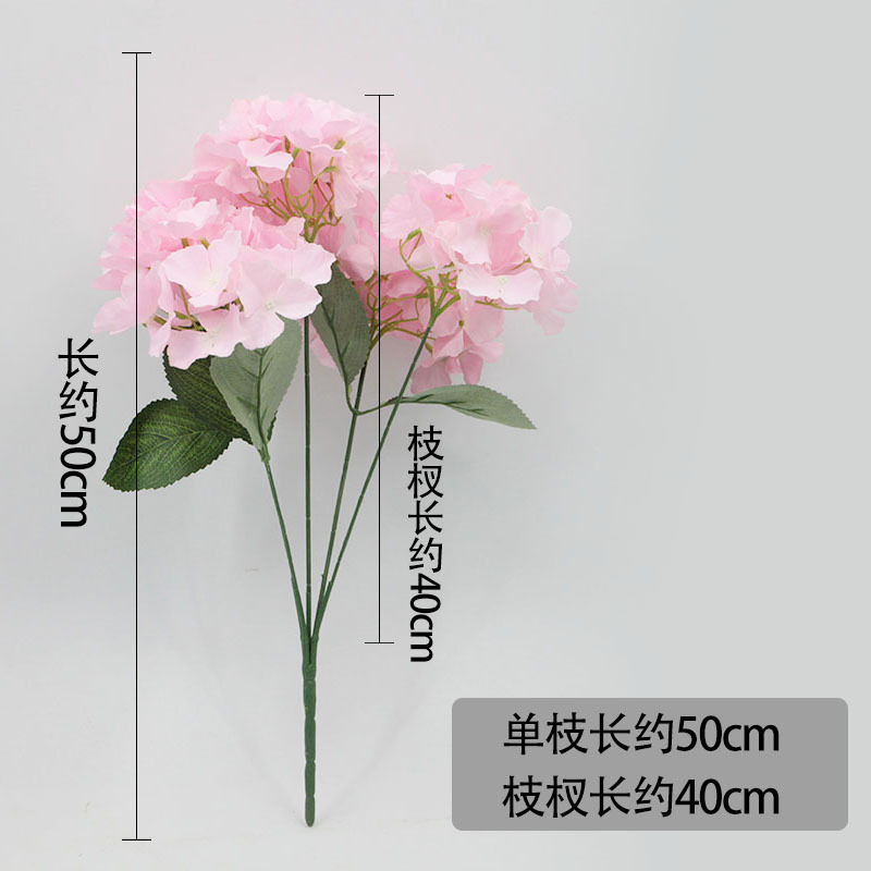 仿真5叉绣球花束婚庆酒店布置婚礼拍摄道具玫红色仿真花假花批发详情图4