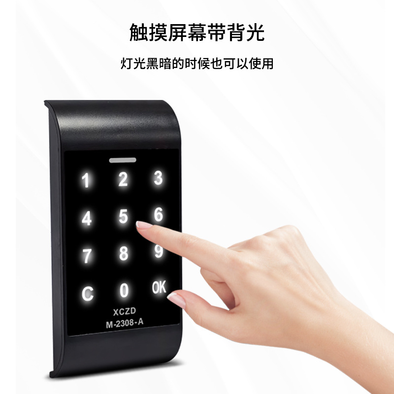 Locker door combination lock, shoe cabinet lock, wardrobe lock, ball pole cabinet, locker special lock Specification image