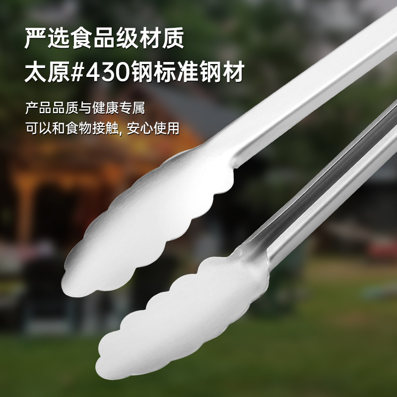 Stainless steel food tongs, high-temperature resistant wooden handles, anti-scald steak tongs, food tongs, BBQ barbecue tongs, roast meat tongs, baking tongs Specification image