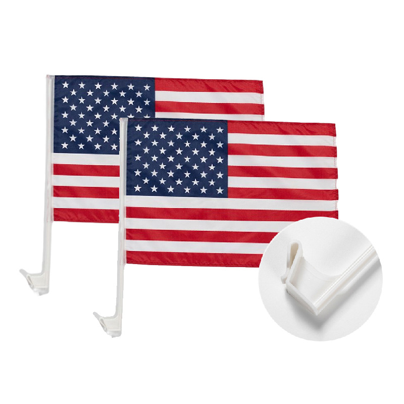 旗帜布/世界杯/背包旗杆/国旗/落地国旗白底实物图