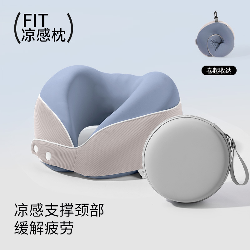 U-shaped neck pillow, memory foam for cervical vertebrae, high-speed rail and airplane neck pillow, neck support pillow, portable travel U-shaped pillow details Picture