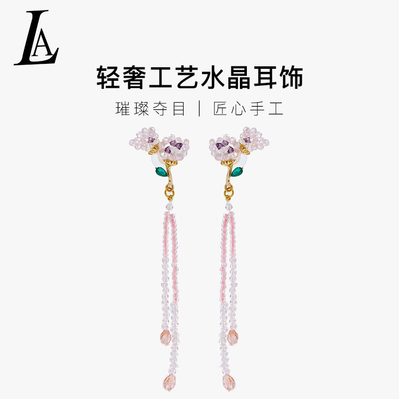 欧美复古水晶长款流苏时尚流行镶钻高级感耳饰格拉芙原创手工耳环