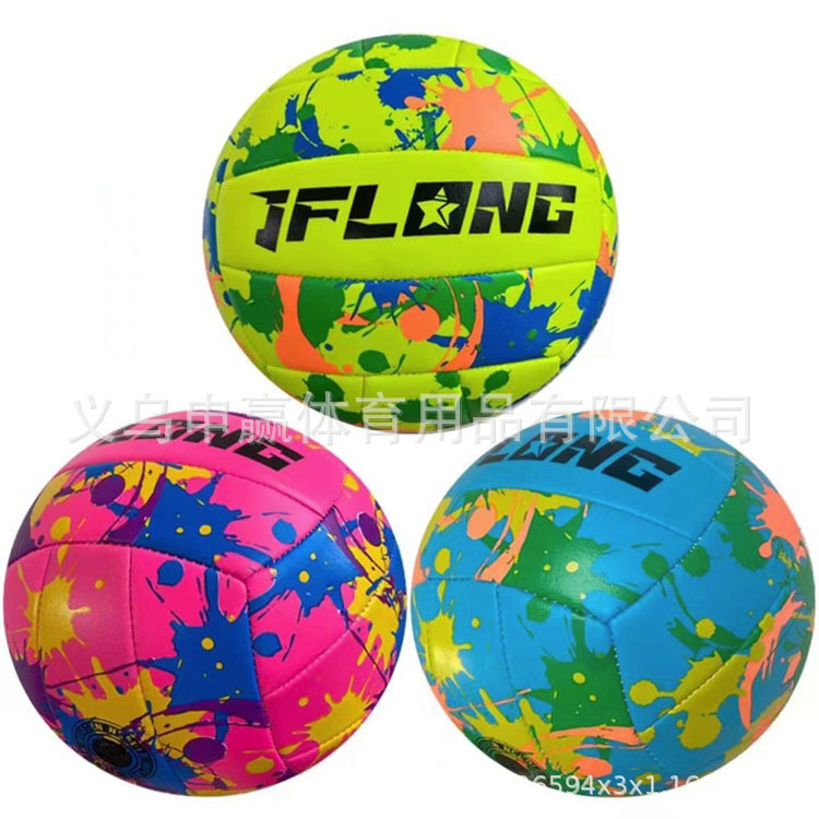 跨境排球撞色涂鸦款气排球5号标准学生儿童耐拍沙滩排球厂家批发白底实物图