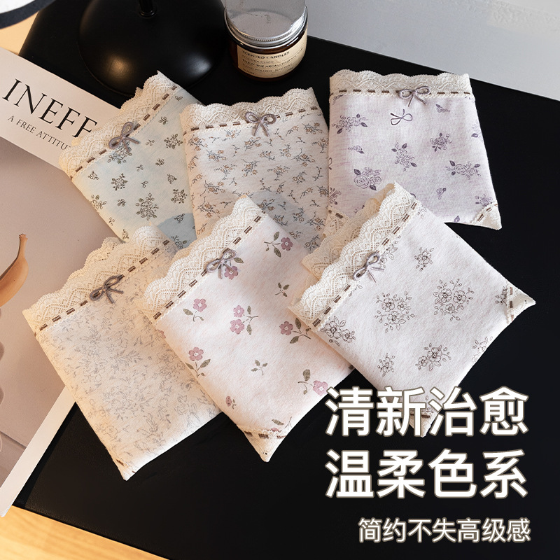 Rustic style waist pure cotton underpants for female students, comfortable and breathable, all-cotton antibacterial crotch, seamless, few women, triangular waistband details Picture