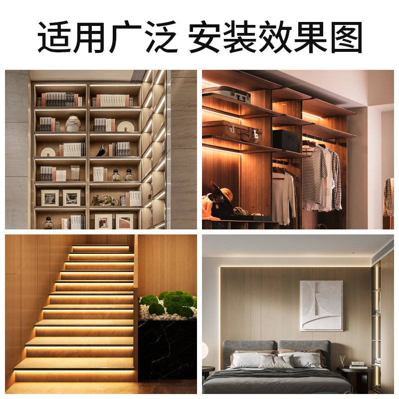 LED硬灯条实物图