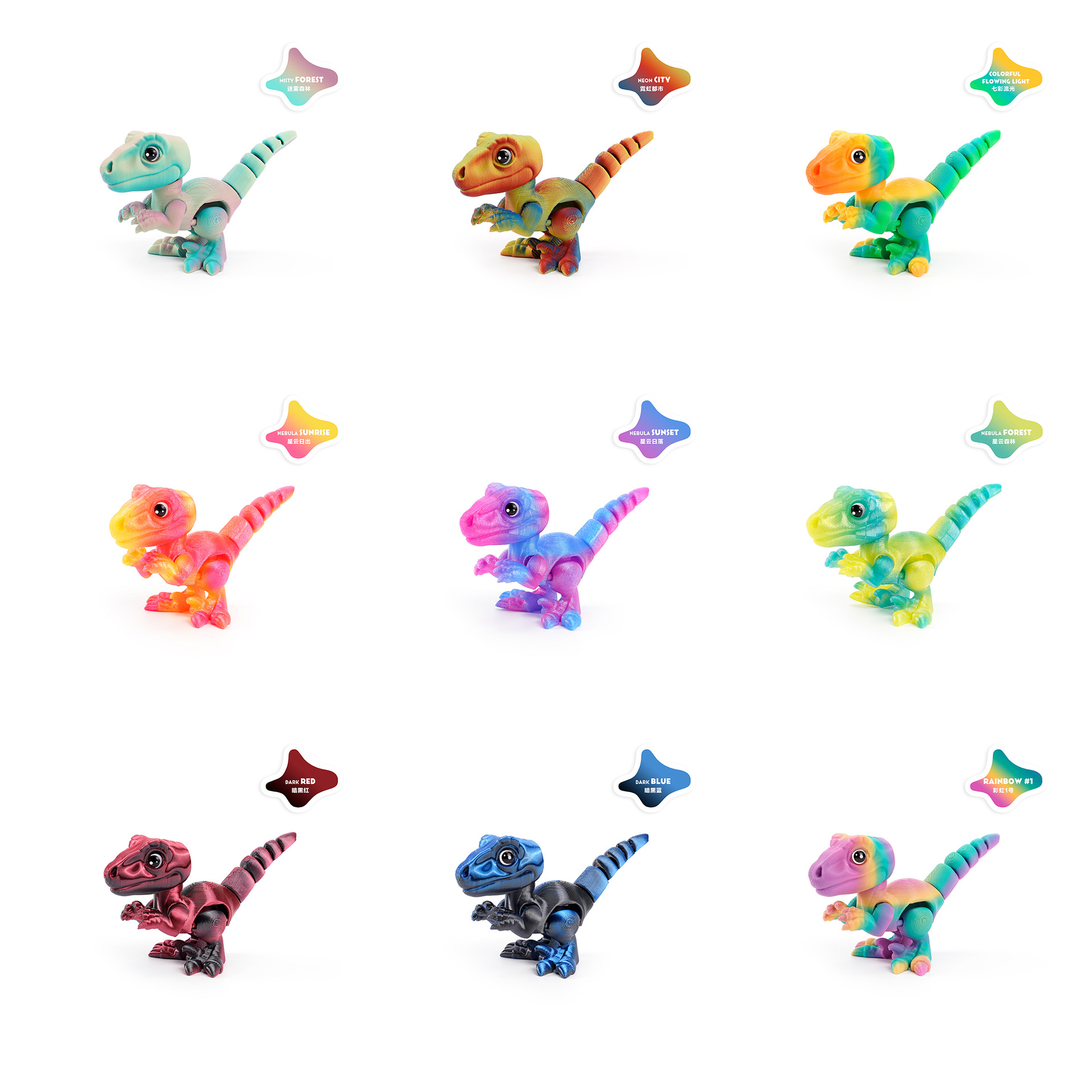 3D printing cross-border exclusive best-selling Whirlwind Velociraptor Dinosaur series fun toys, figurines and gifts. Fun Specification image