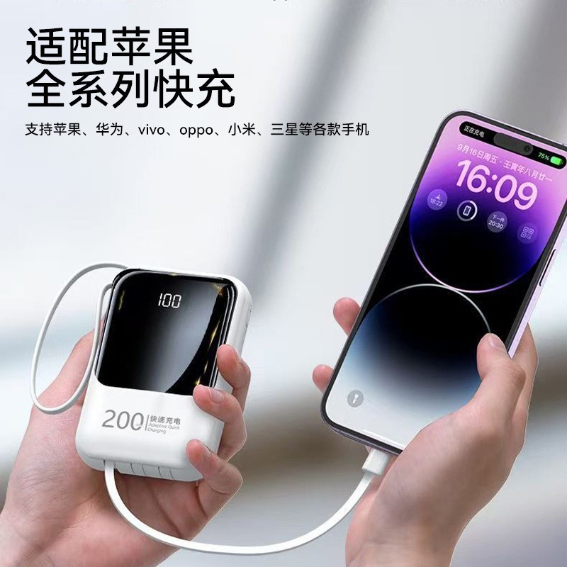 3c certified power bank, 120W fast charging, 20000 mah mobile power bank, LOGO gift customization, super large capacity Application Scenario