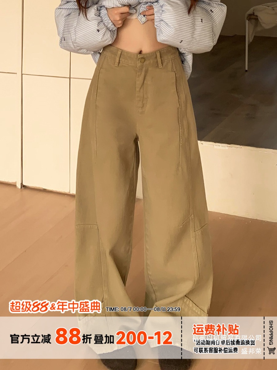 厂家直销橘子树在哪儿复古卡其色拼接牛仔裤女春秋设计感直筒阔腿