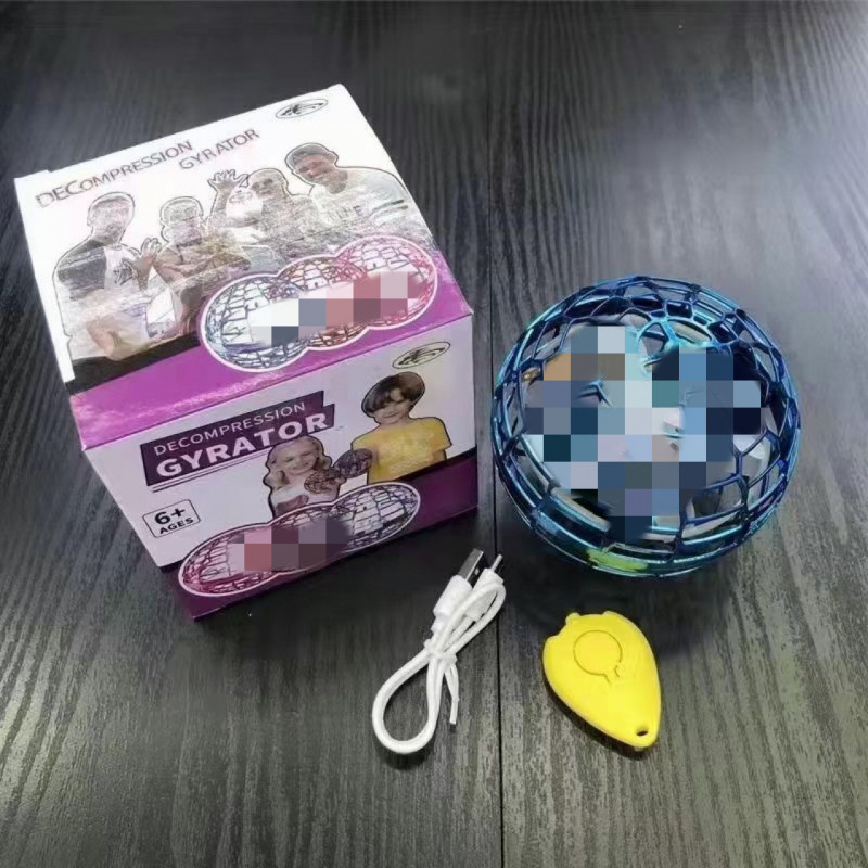 Douyin cross-border bestseller Magic Flying Ball, Spinning Ball, intelligent Sensing Flying Luminous Floating Ball toy Specification image