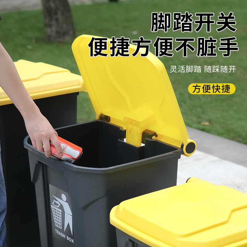 Large household trash cans with LIDS, foot-pedal type, commercial foot-pedal, kitchen classified trash cans, hotel and office Specification image