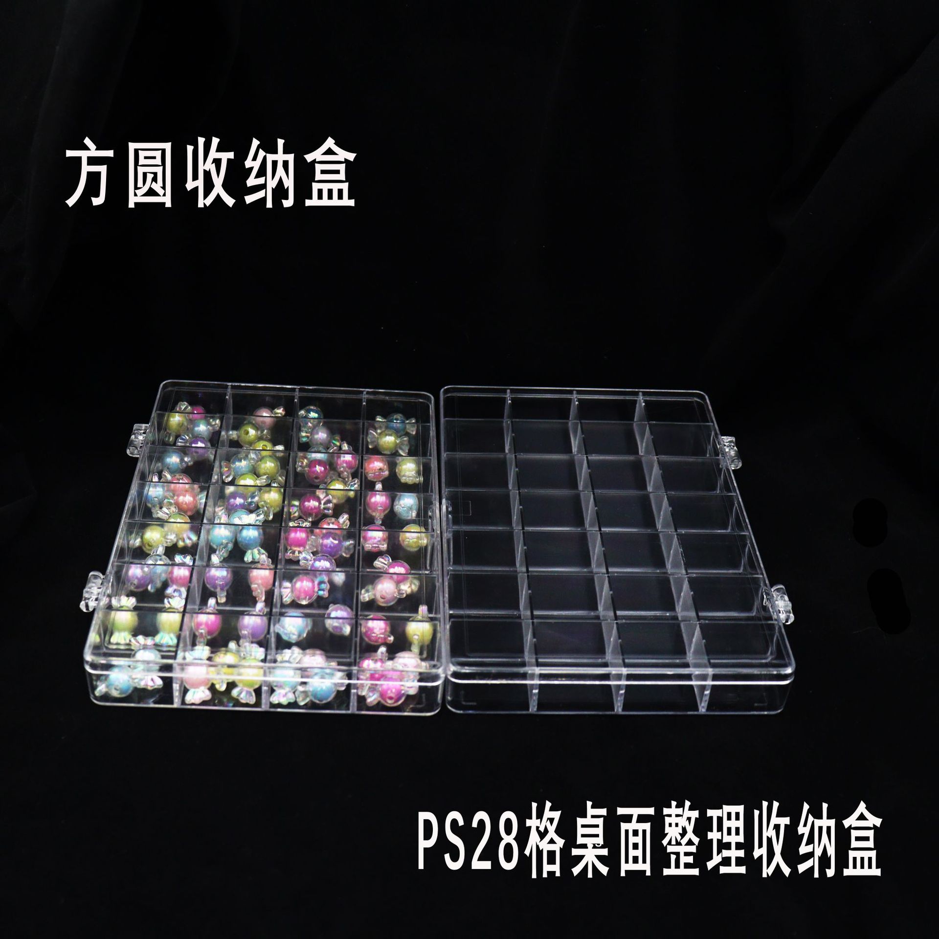 import产品图