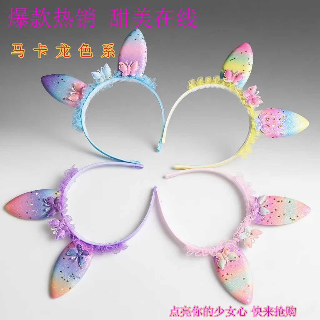 Wholesale children's hair bands, girls' headwear, girls' luminous headbands, princess flower hair clips, colorful sequined fishtail hair accessories details Picture