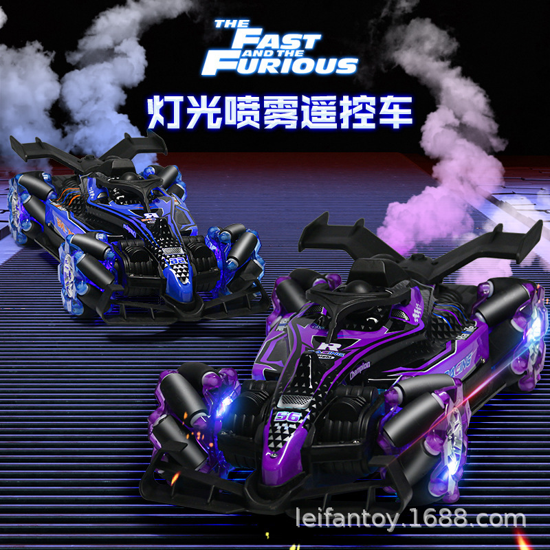 A new cross-border dual-remote control dual-spray lateral movement stunt vehicle details Picture