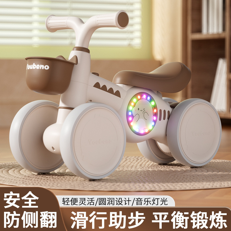 置物架/三轮车/电动三轮/人力三轮车/老年人三轮车产品图