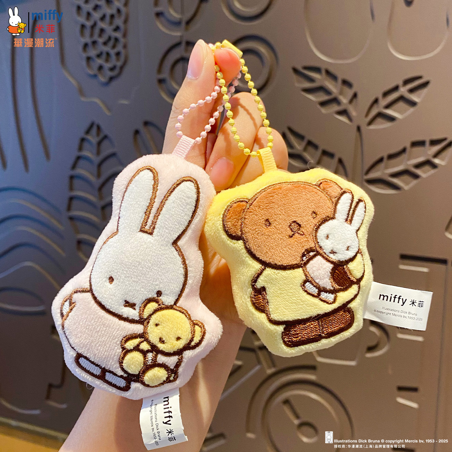 星星人/毛绒挂件/挂件/钥匙扣公仔挂件/三丽鸥挂件细节图