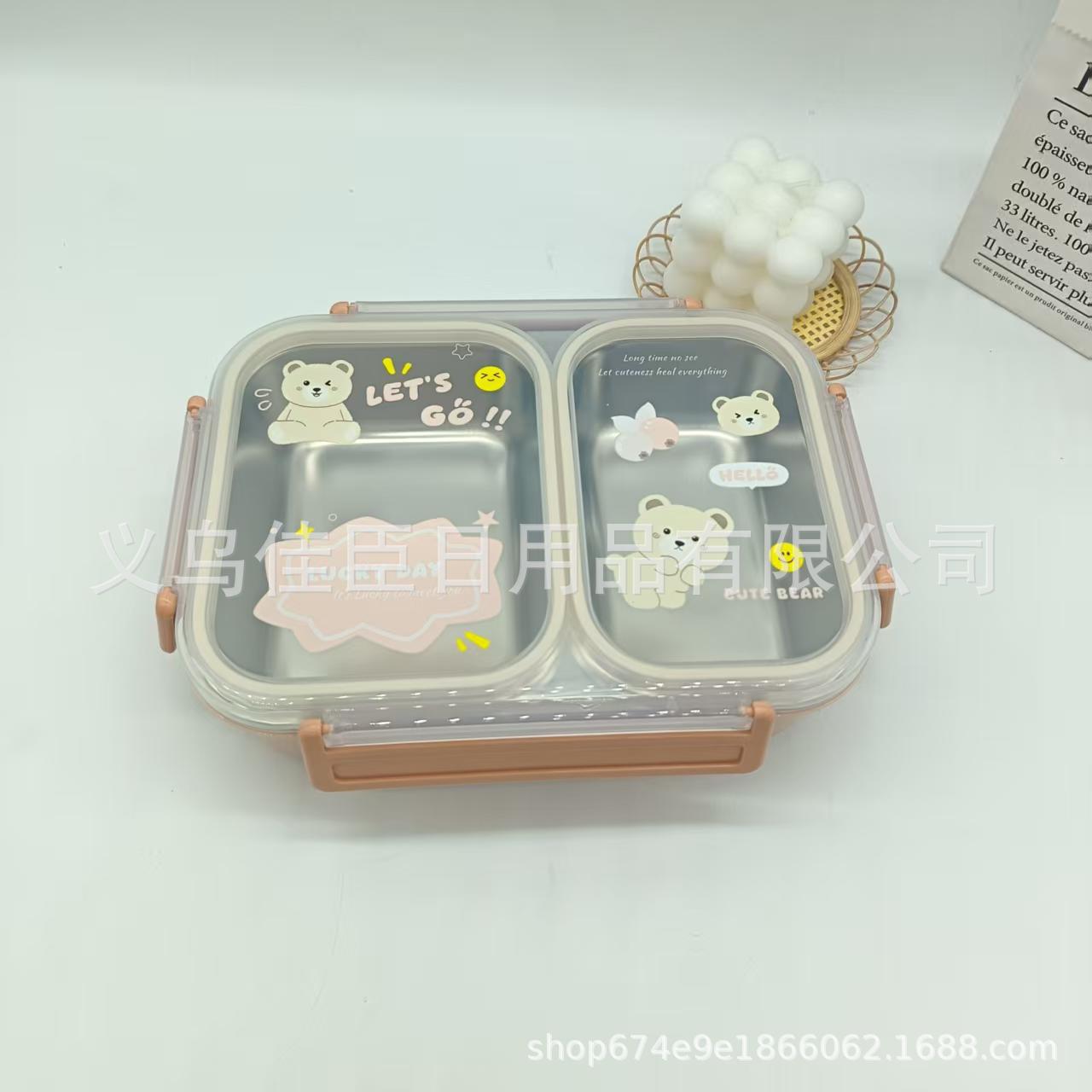 Stainless steel lunch box, little bear lunch box, creative children's and students' lunch box, compartmented insulated box, office worker's lunch box Specification drawing
