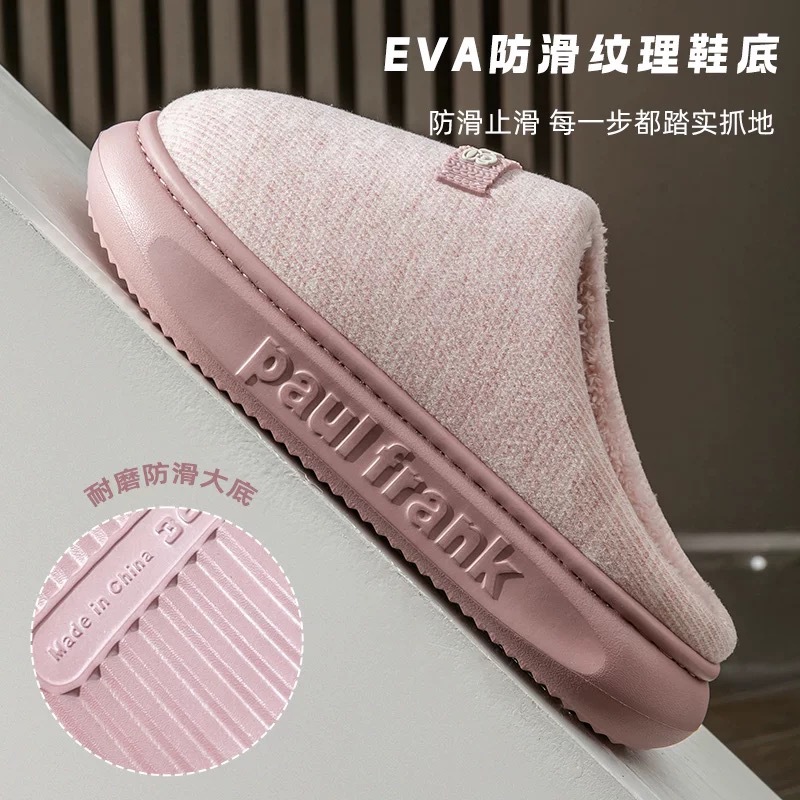 Big-mouthed monkey slippers, cross-border winter cotton slippers with fleece, warm and anti-slip, super indoor home couple slippers wholesale Application Scenario