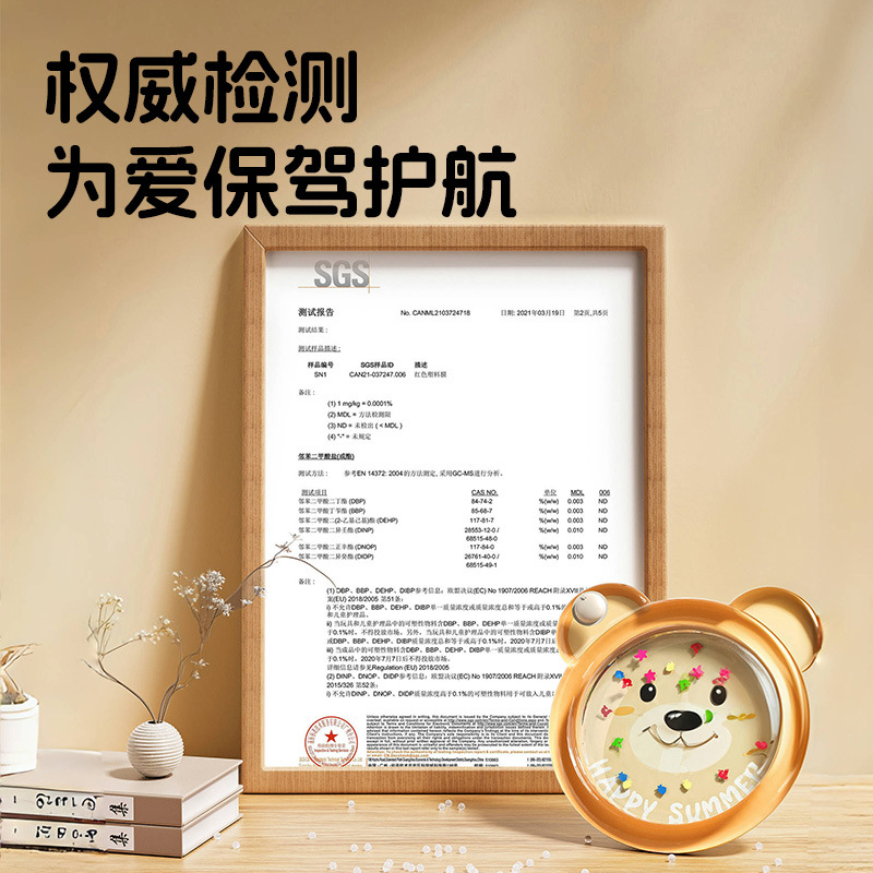 爬行垫/游戏垫实物图