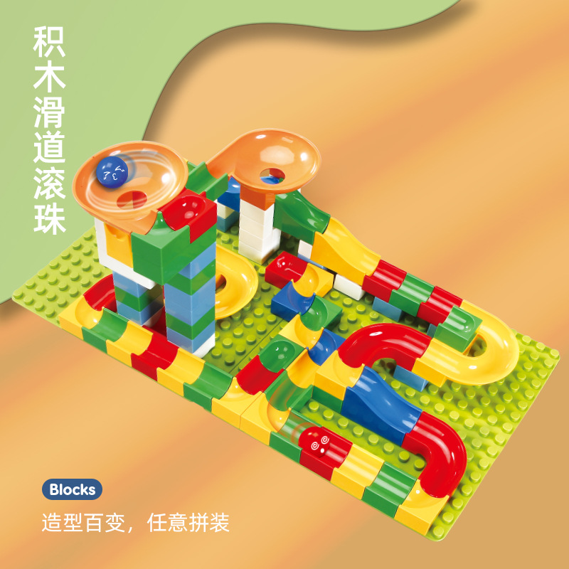 Wholesale of large-sized building blocks for children's creative assembly slide, DIY building block scene, and educational toys for boys and girls aged 3-6 Application Scenario