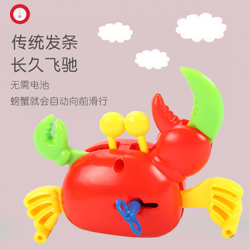 On-chain cartoon crab, novel and unique small toys, on-chain crab street stalls, children's gifts, small toys manufacturer wholesale Specification image