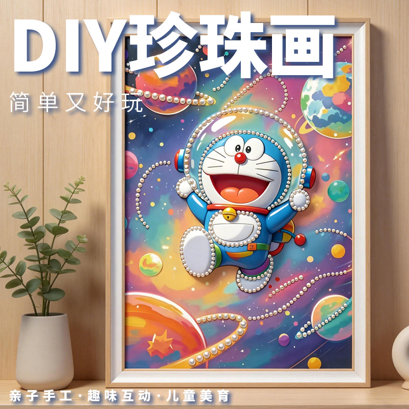 装饰画/农村客厅装饰画/壁画卧室/农村别墅装饰画/迎客松新中式产品图