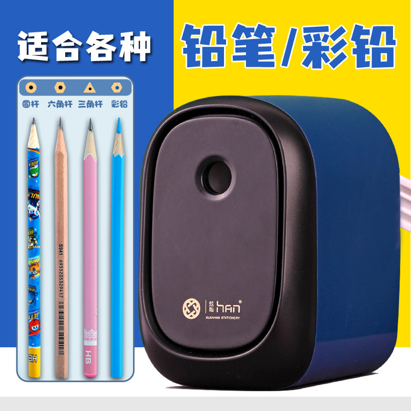 Simple and portable pen sharpener, pencil sharpener, pencil cutter, hand-cranked lead pencil sharpener for primary school students, children's pencil sharpener details Picture