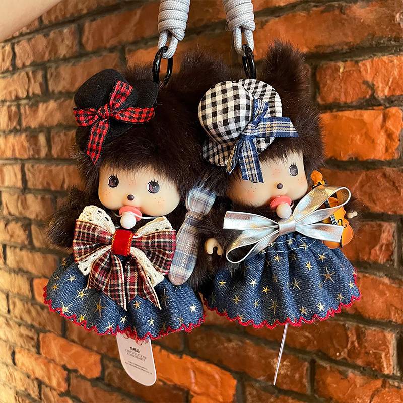 Genuine Mengqiqi 15cm plush toy pendant accessory, cute doll gift, keychain bag pendant details Picture