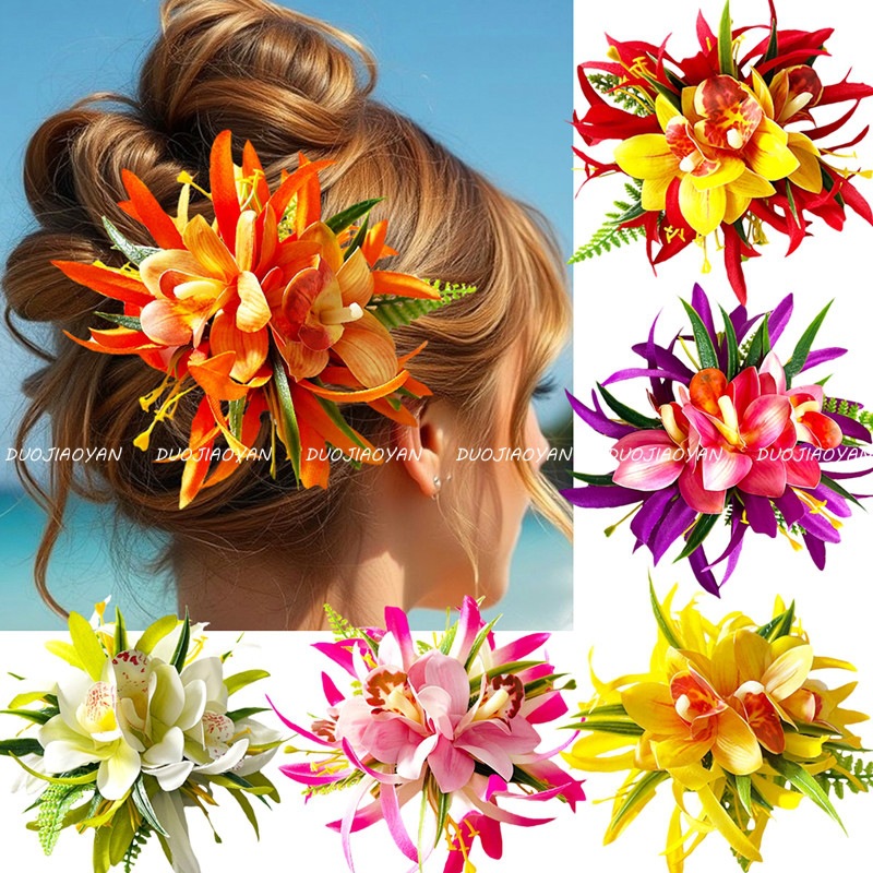 New realistic orchid hairpins, Bohemian seaside vacation side hairpins, photo atmosphere, Phalaenopsis hair accessories full figure