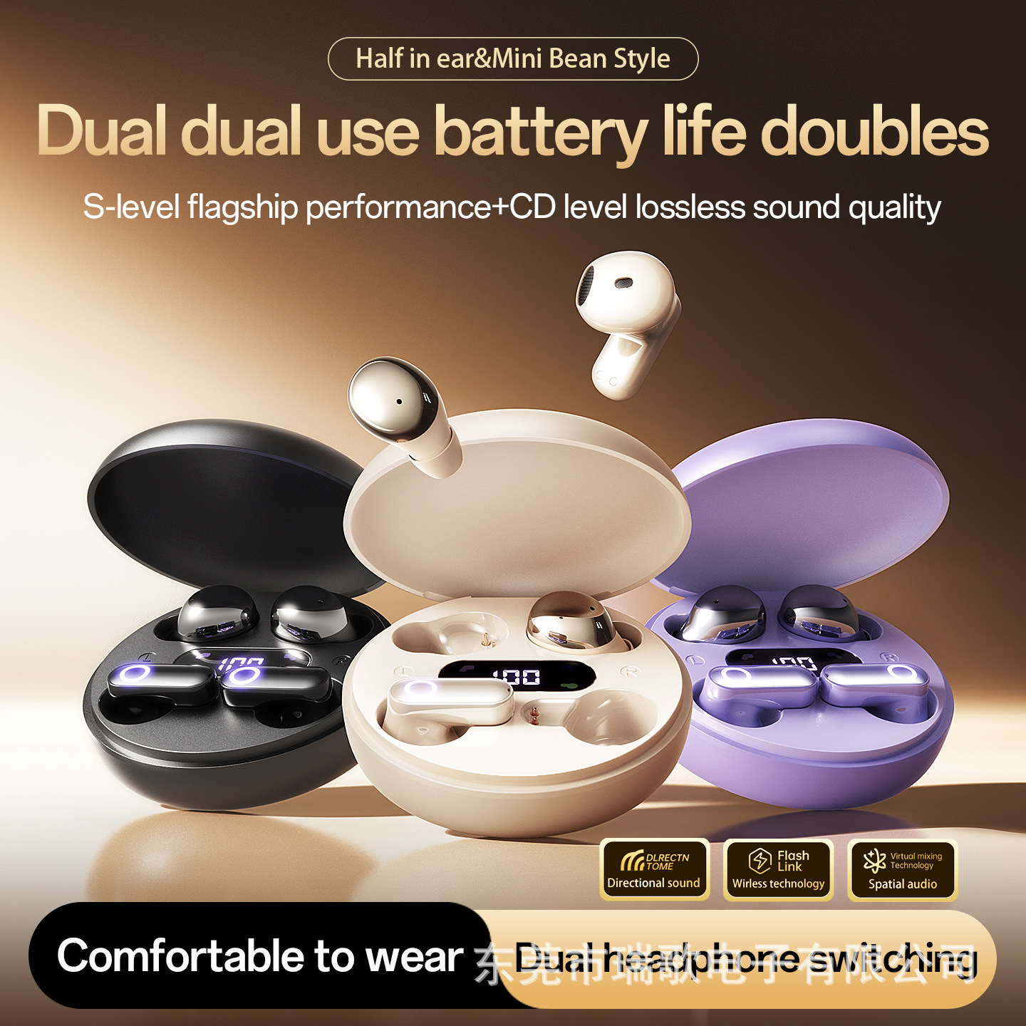 The new M166 dual-ear in-ear Bluetooth headphones, sleep headphones, cross-border TWS in-ear Bluetooth headphones