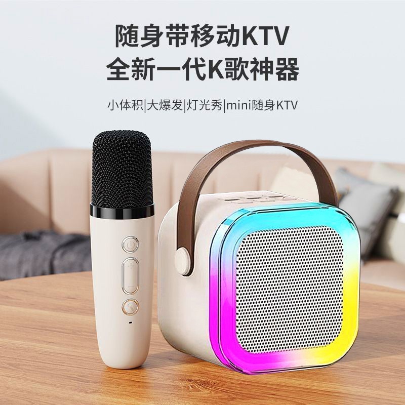 A color-illuminated speaker case with a white lapel microphone clip-on Bluetooth live speaker and singing accompaniment device details Picture
