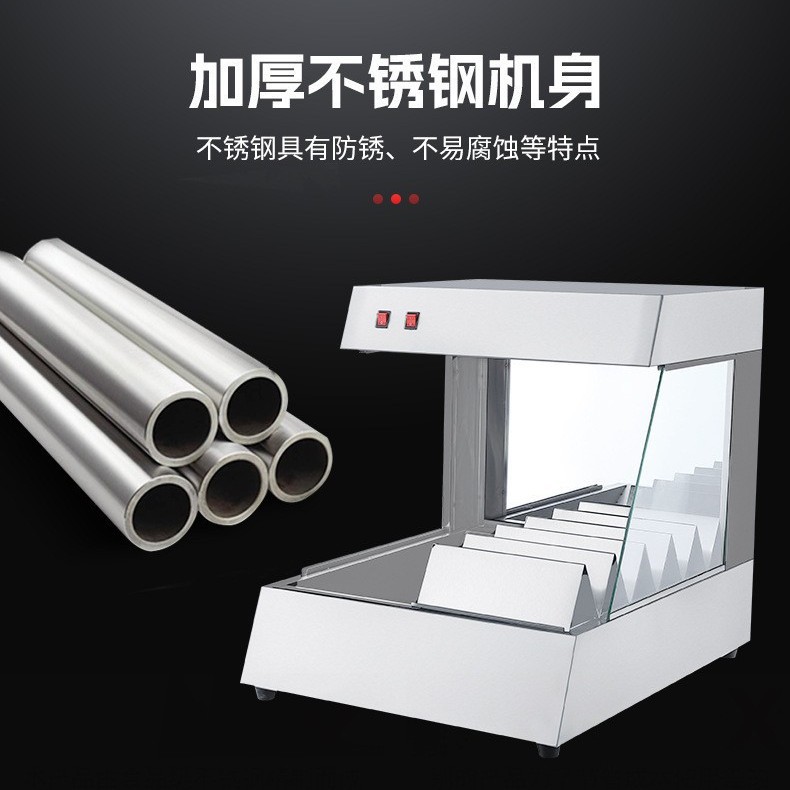 Commercial desktop French fries workstations, French fries heat preservation operation tables, wholesale of catering supporting equipment for hamburger shops and fried chicken shops Specification image