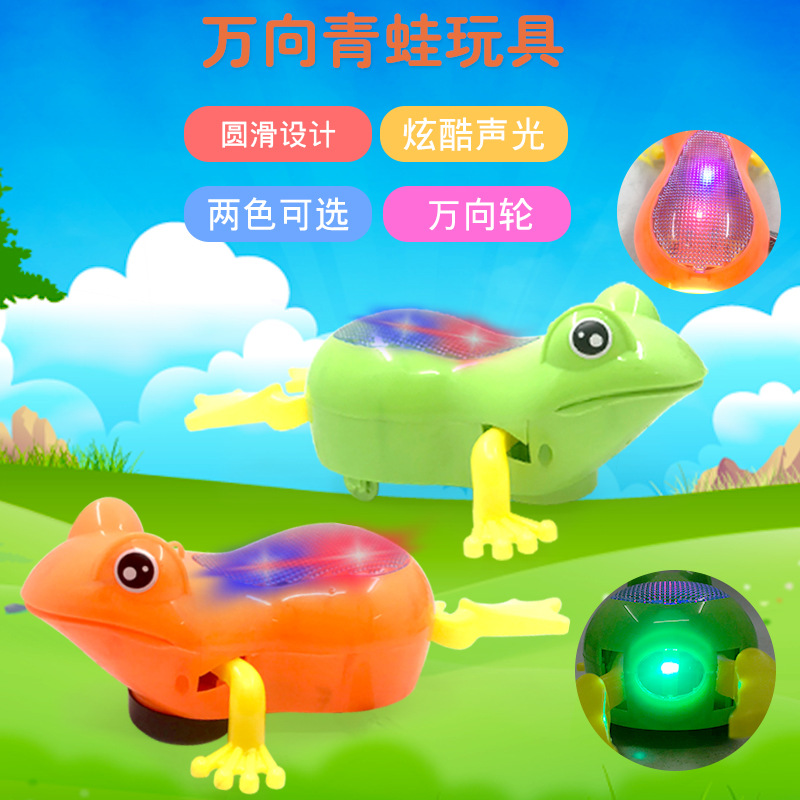 Electric luminous music, universal frog, flashing toy, little frog, children's street stall best-selling product manufacturer wholesale details Picture