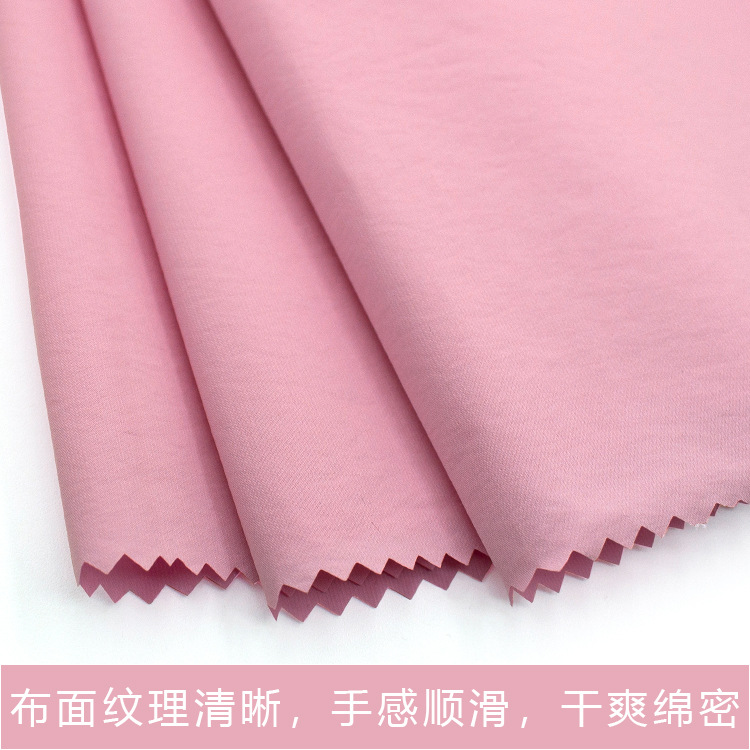 防水混纺珍珠条锦涤帽子鞋材条纹布防水时尚外套工装面料
