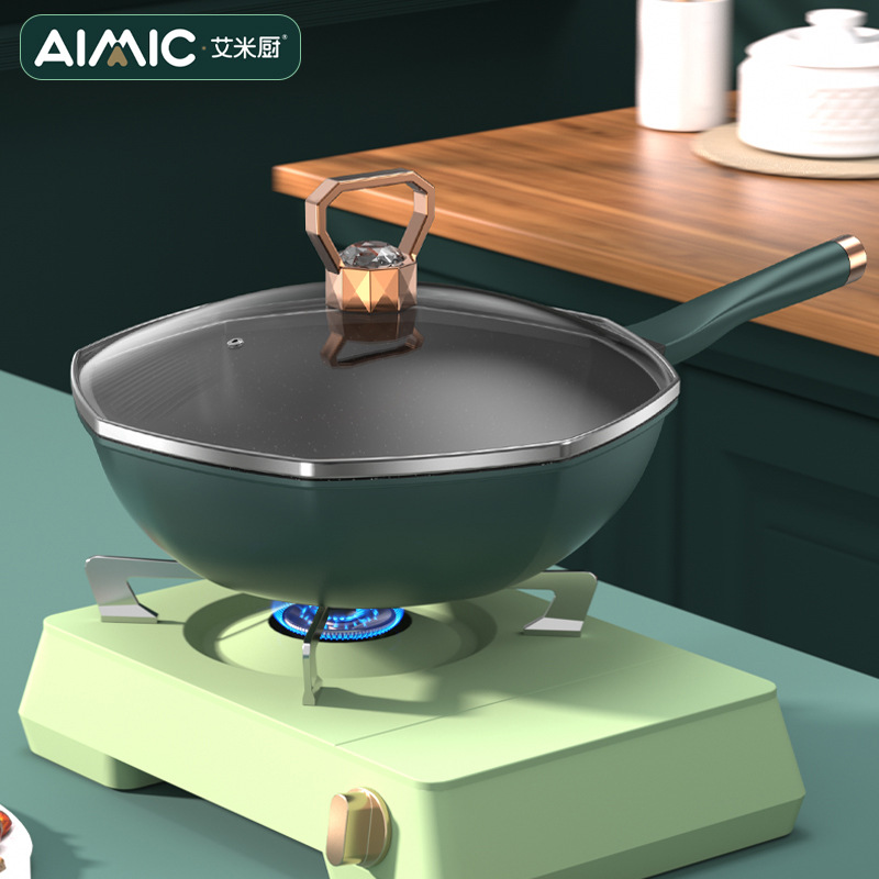 麦饭石八角锅平底不粘炒锅煎炒一体锅礼品赠送炒菜锅不粘锅铁锅