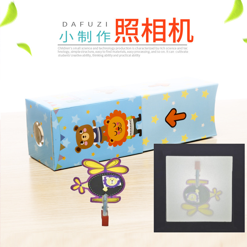 中世纪/盛烨水晶弹枪/硅胶面具/蜘蛛配件硅胶/水弹枪细节图