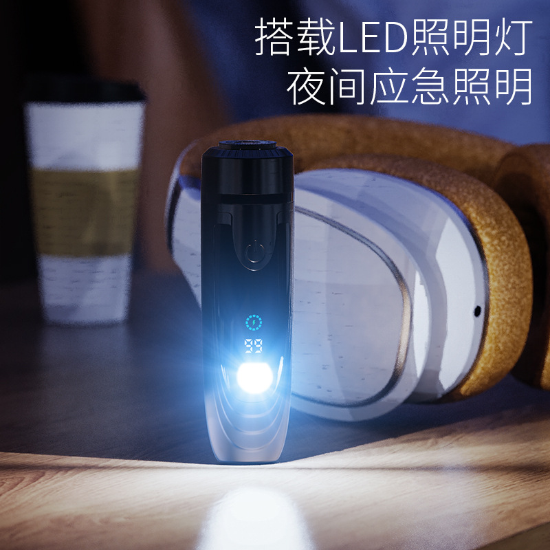 厂家直供新款电动剃须刀男士刮胡刀家用旅行胡须刀迷你便携车载细节图