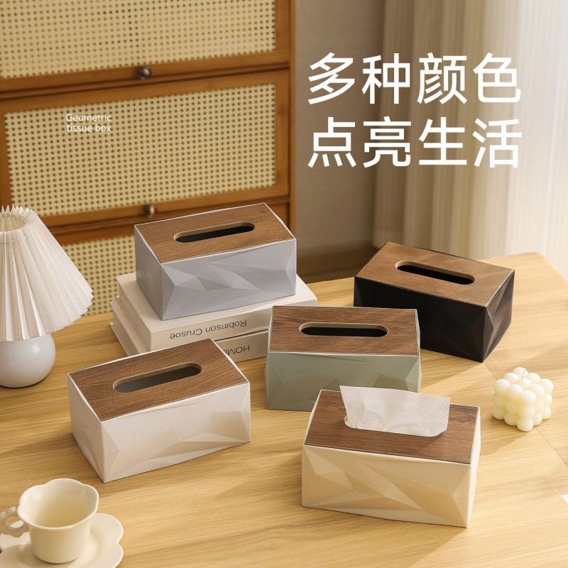 纸巾盒、纸巾抽、卷纸器实物图