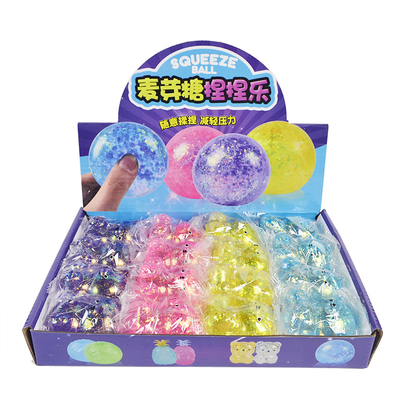 尖叫鸡/软料粘动物/捏捏乐/创意潮流玩具/鞭炮自爆手雷白底实物图