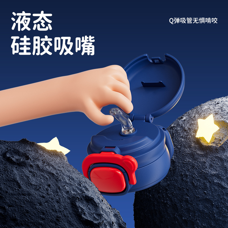 奥特曼卡通学生儿童水杯食品级不锈钢材质双饮保温杯上学专用杯子细节图