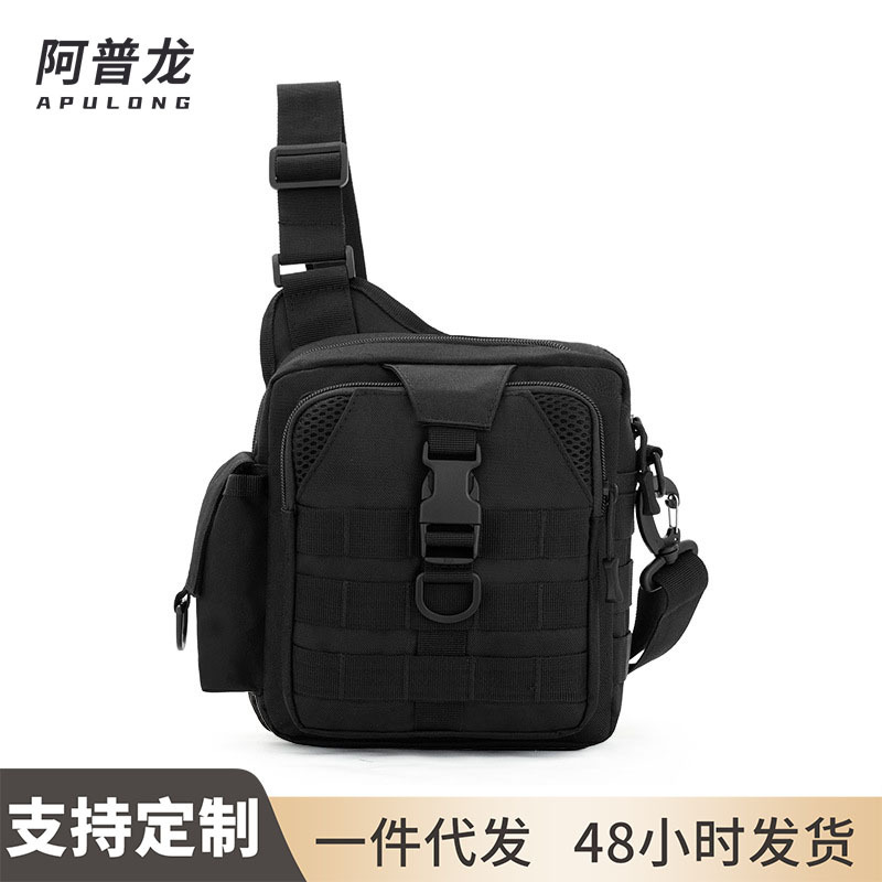 Black tactical crossbody bag, main body, tactical backpack, outdoor backpack, with a breathable strap and a vest inside