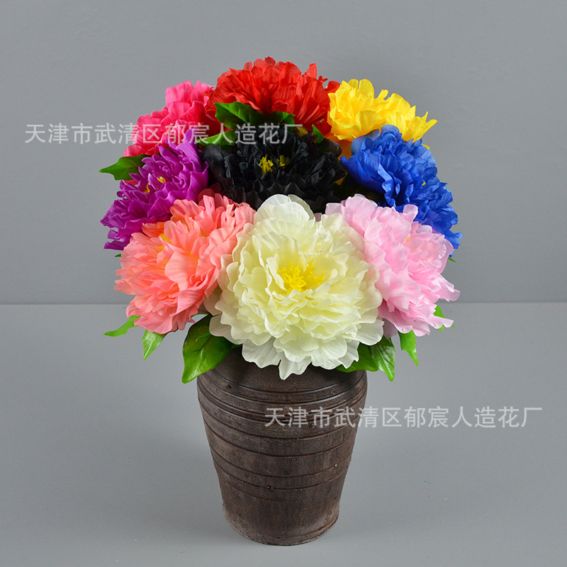 仿真植物配件实物图