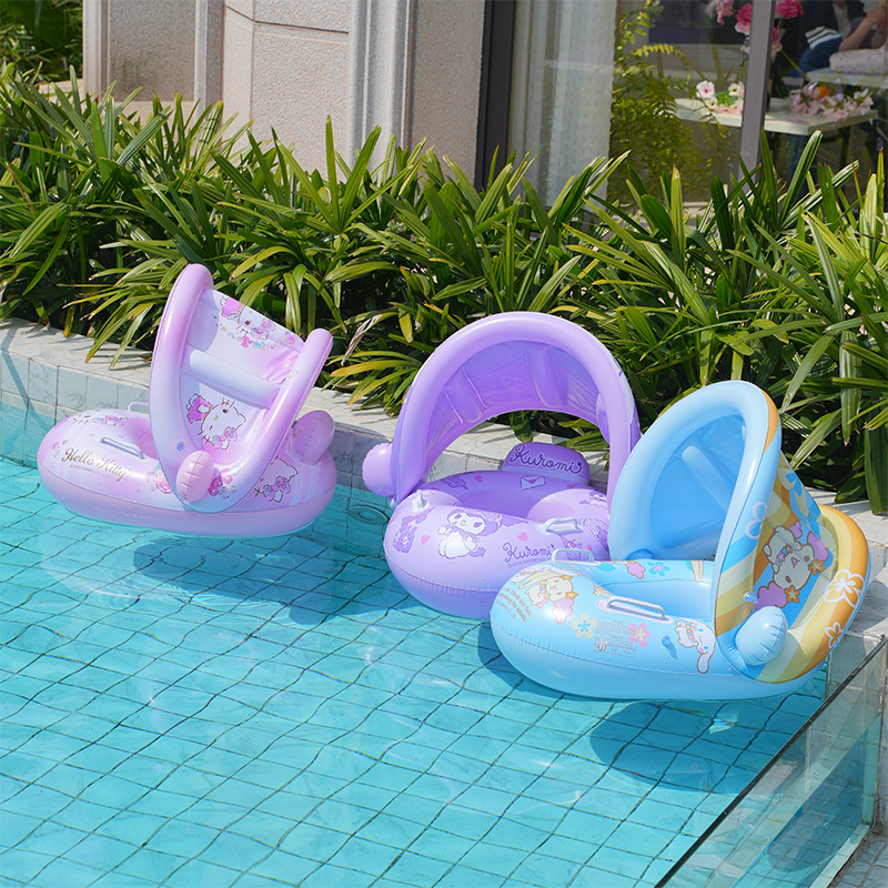 三丽鸥带蓬婴儿裤兜圈宝宝充气座圈库洛米遮阳蓬游泳圈儿童救生圈