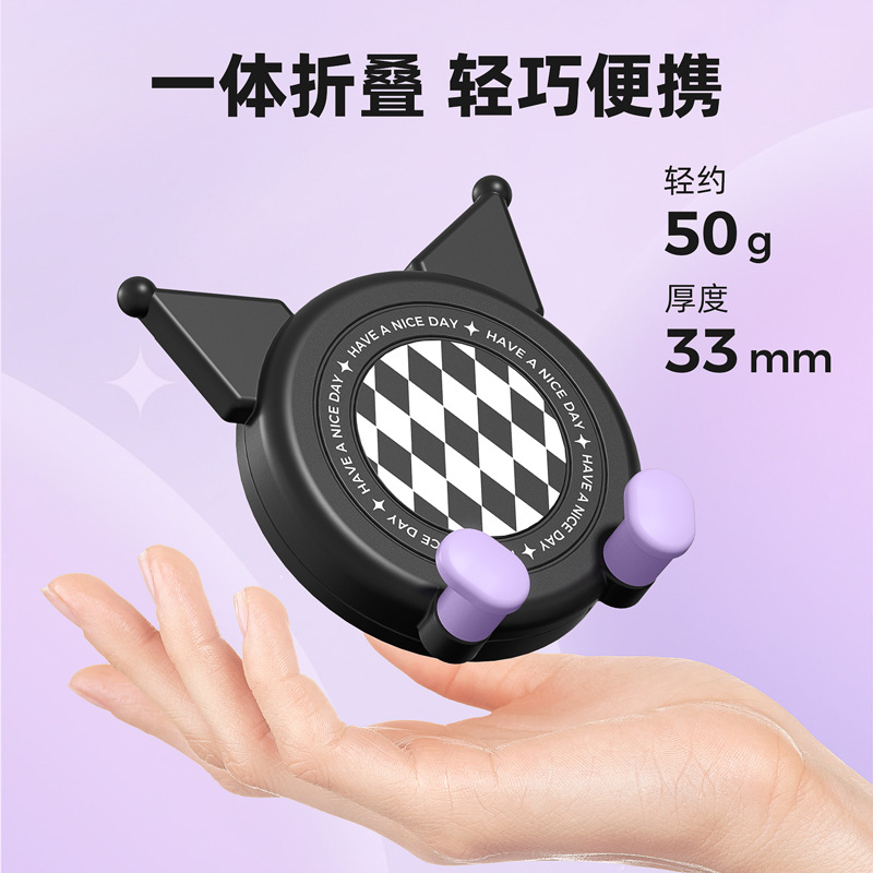 卡通创意折叠手机壳桌面懒人手机座支架便携萌趣 details Picture