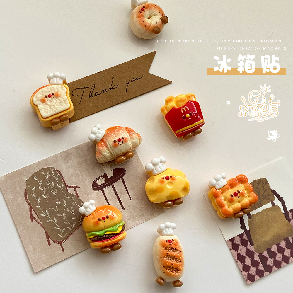 国潮卡通3D冰箱贴汉堡薯条厨师帽食玩创意磁吸diy食萌冰箱贴装饰批发